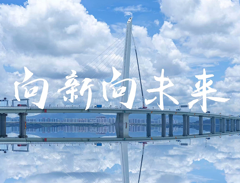 宣傳片.jpg